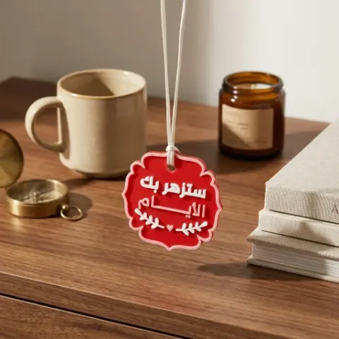Car Decorative Hangings