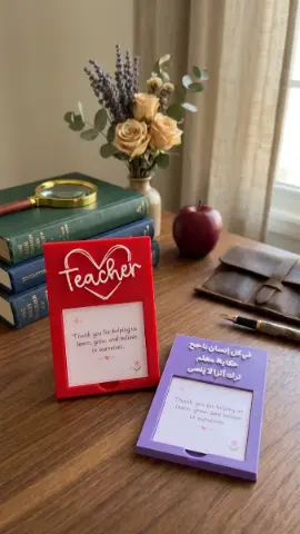 Paper holder for Teacher's Day